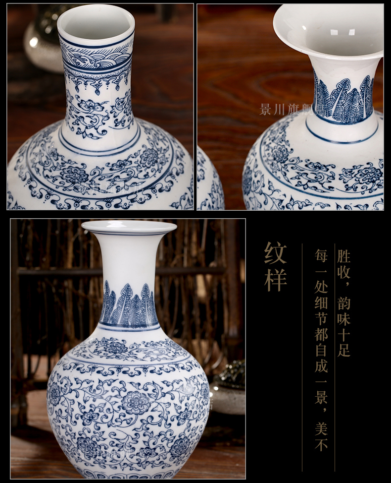 Jingdezhen ceramics floret bottle frosted by hand not glaze antique blue and white porcelain home decoration mesa furnishing articles