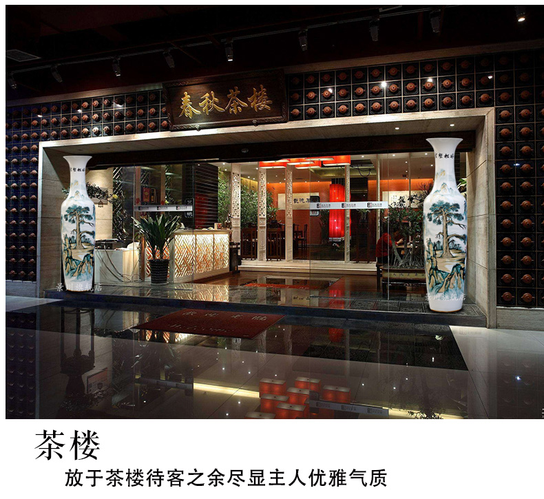 Jingdezhen ceramics hand - made powder enamel mattress wind figure vase home sitting room hotel shop floor furnishing articles