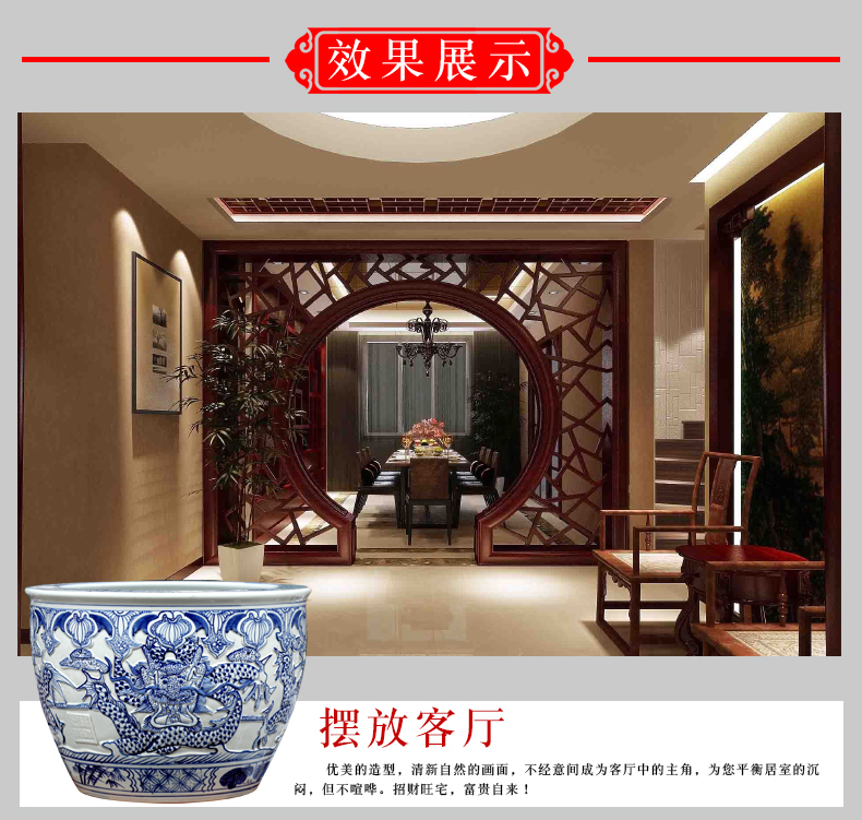 Jingdezhen blue and white porcelain hand carved dragon ceramic large aquarium tortoise GangPen sitting room courtyard floor furnishing articles