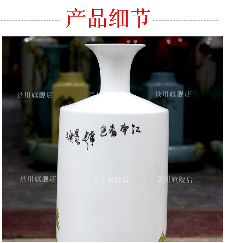 I and contracted in jingdezhen ceramics dried flowers big vase home sitting room hotel landing crafts decorations