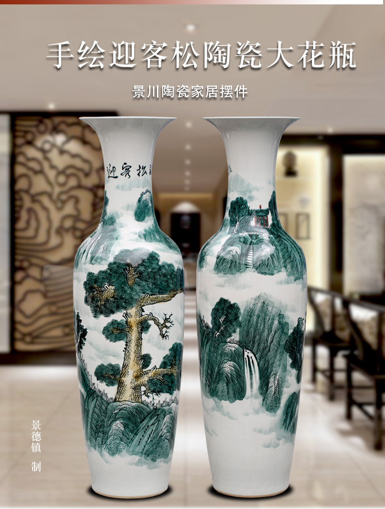 Jingdezhen ceramics hand - made guest - the greeting pine sitting room of large vase furnishing articles furnishing articles hotel opening decorative vase