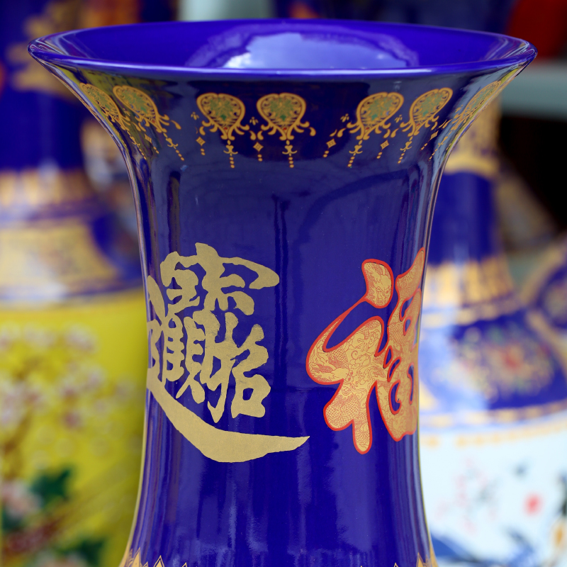 Ceramics jingdezhen great rivers, large vase household living room the hotel ground flower arranging place Chinese arts and crafts