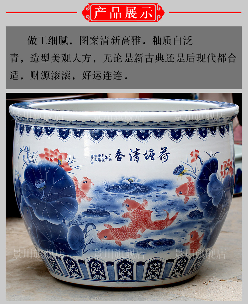 Hand made lotus goldfish bowl of jingdezhen ceramic turtle cylinder courtyard sitting room hotel lobby floor big furnishing articles