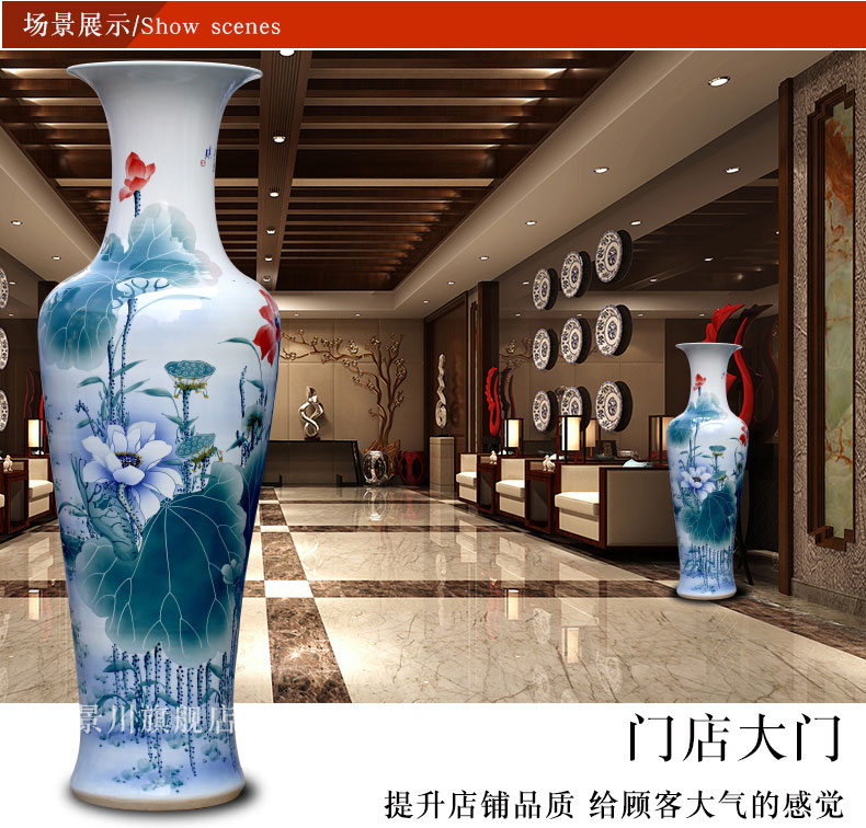 Hand made green lotus lotus hotel porcelain of jingdezhen ceramic floor big vase sitting room adornment is placed