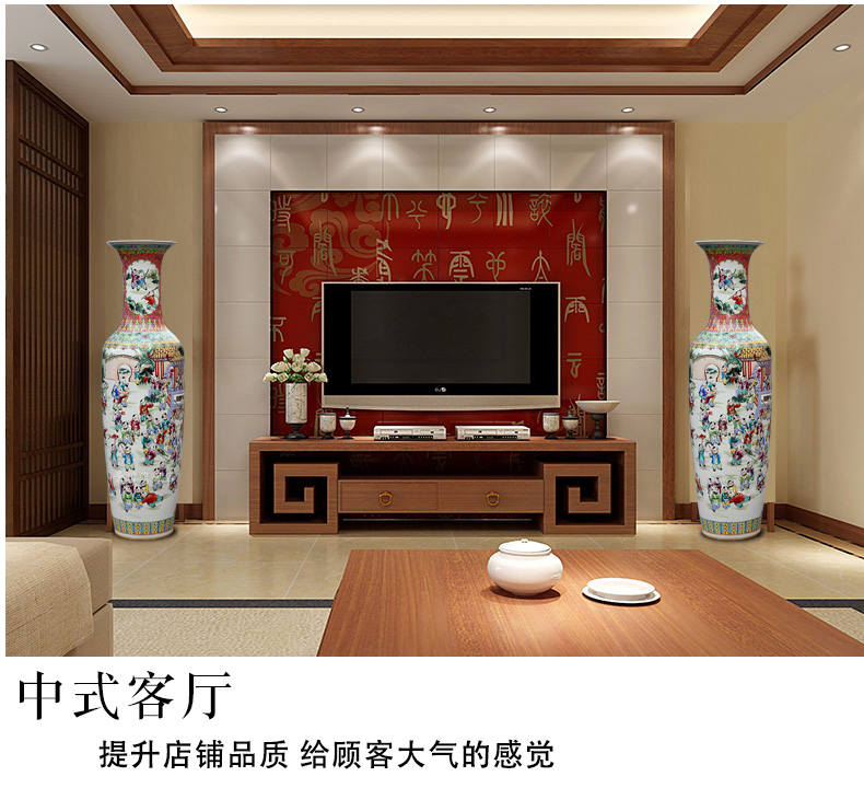 Jingdezhen ceramic hand - made pastel flower arranging the ancient philosophers figure sitting room of large vase household study office furnishing articles