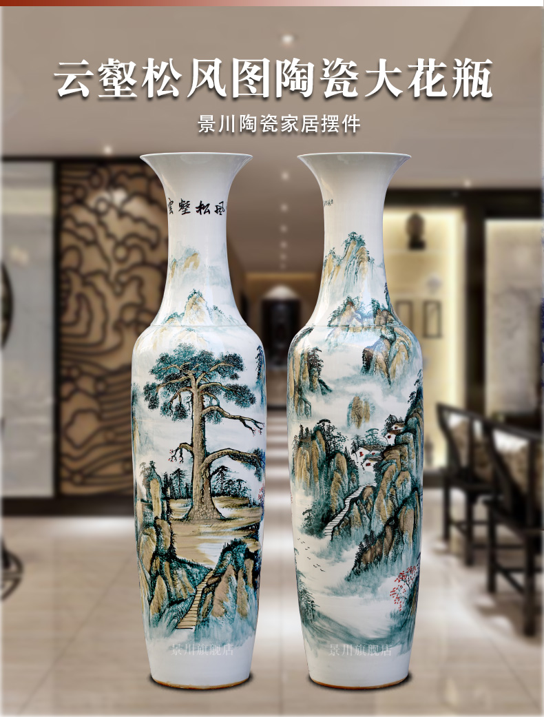 Jingdezhen ceramics hand - made powder enamel mattress wind figure vase home sitting room hotel shop floor furnishing articles