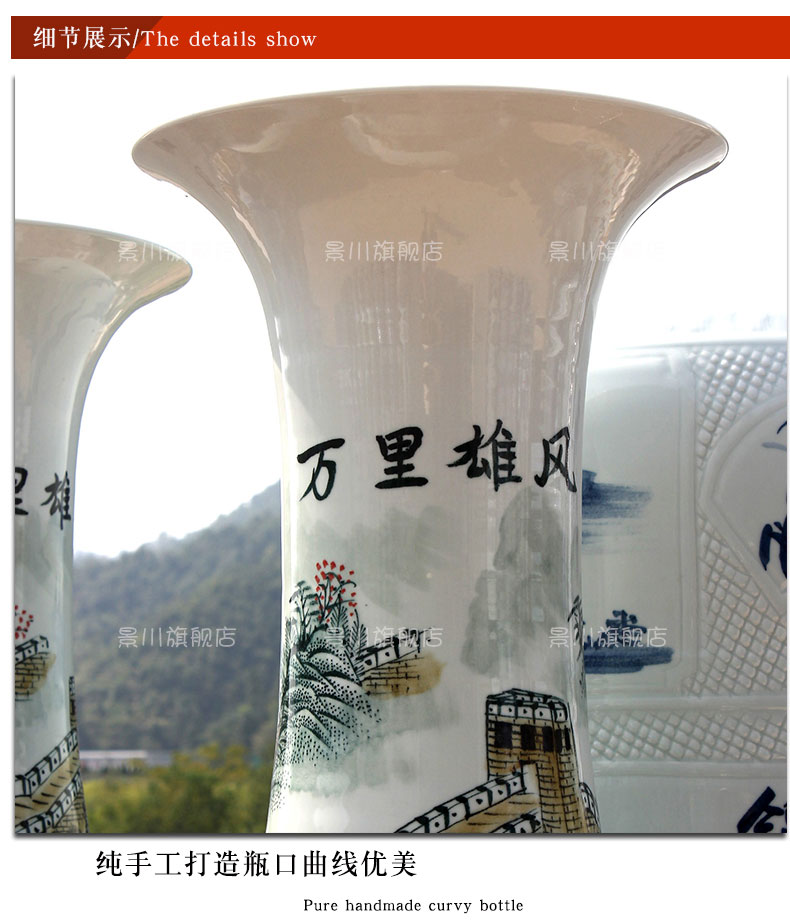 Jingdezhen ceramic wanli glory hand - made wall of large vases, sitting room of Chinese style hotel furnishing articles act the role ofing is tasted