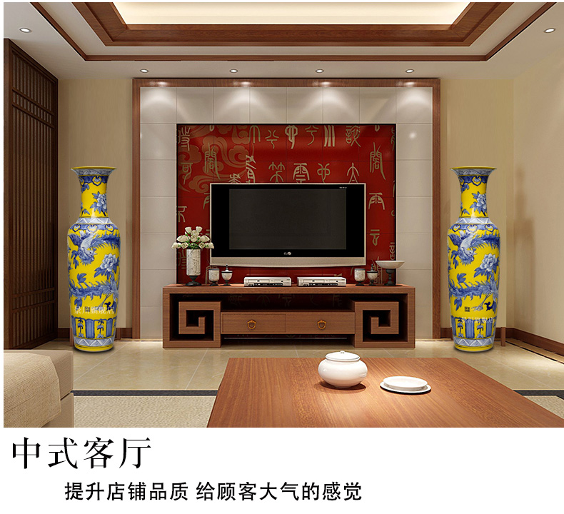 Jingdezhen ceramic yellow glaze hand - made phoenix peony of large vases, living room decoration to the hotel Chinese style household furnishing articles