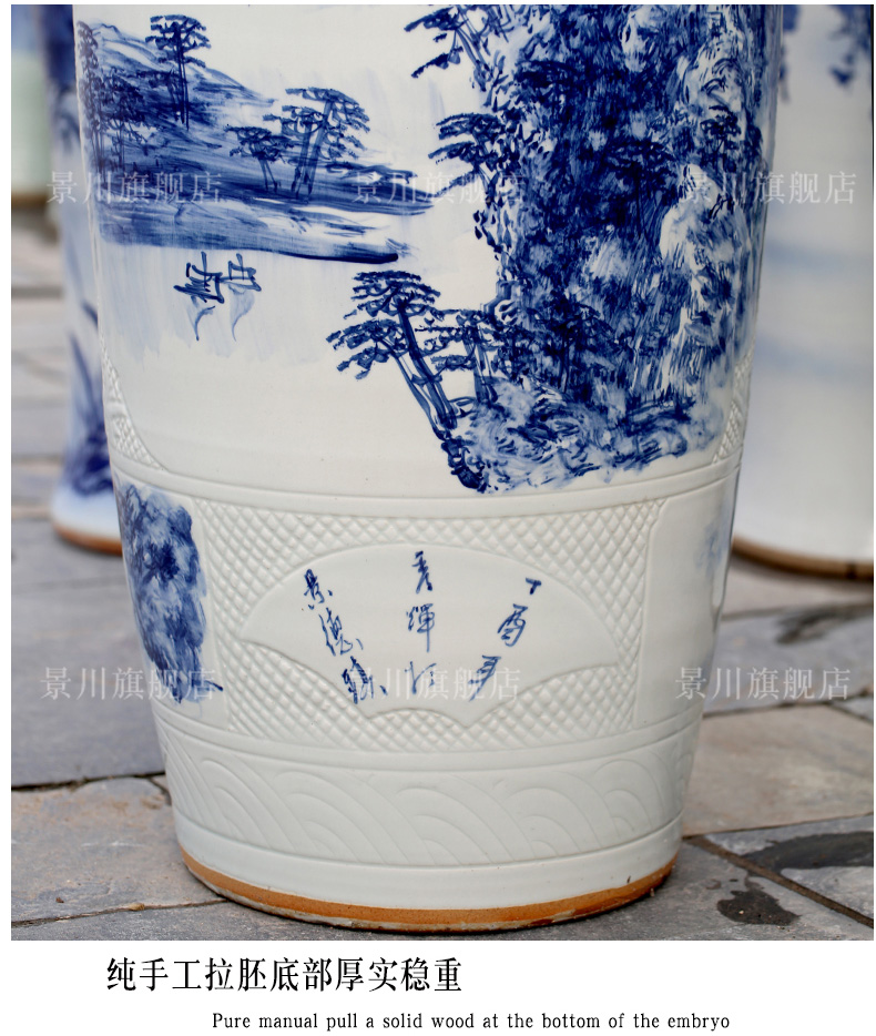 Jingdezhen porcelain has a long history in the hand - made ceramics from the sitting room of large vase hotel furnishing articles shop decoration