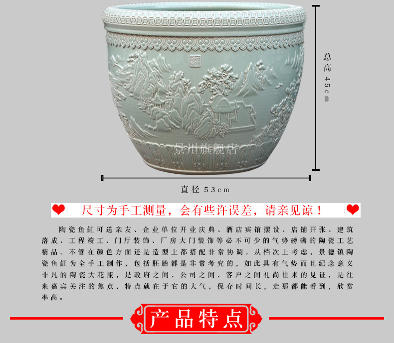 Jingdezhen porcelain carving landscape painting goldfish turtle cylinder water lily sitting room courtyard study office furnishing articles