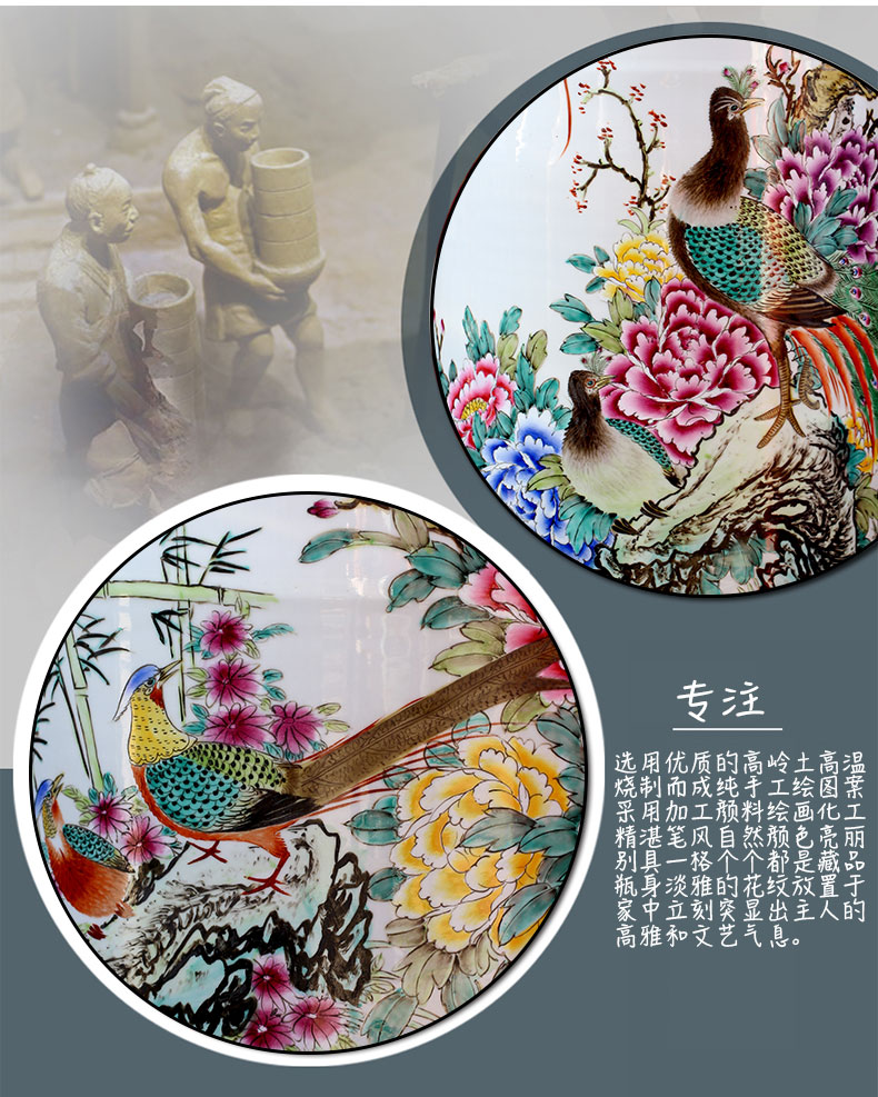 Hand - made peacock peony figure quiver jingdezhen ceramic famille rose porcelain vase of large stores decoration shop furnishing articles