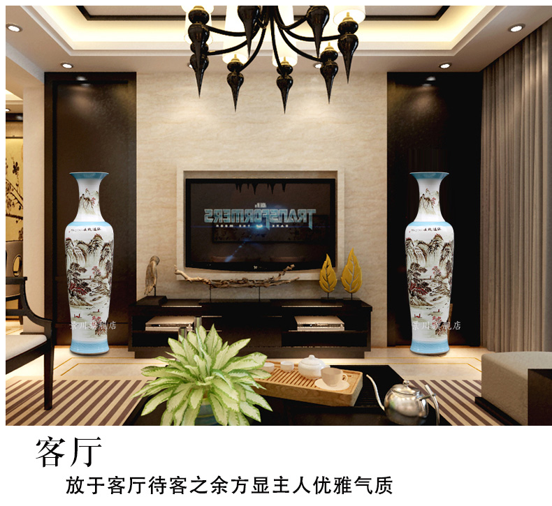 Jingdezhen porcelain has a long history in the hand - made color ink landscape painting big vase home sitting room be born modern furnishing articles