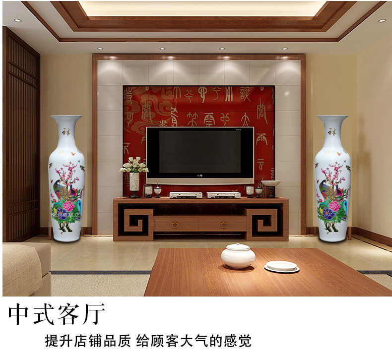 Jingdezhen ceramic craft peacock vase peony of large home sitting room hotel Chinese flower arranging act the role ofing is tasted furnishing articles