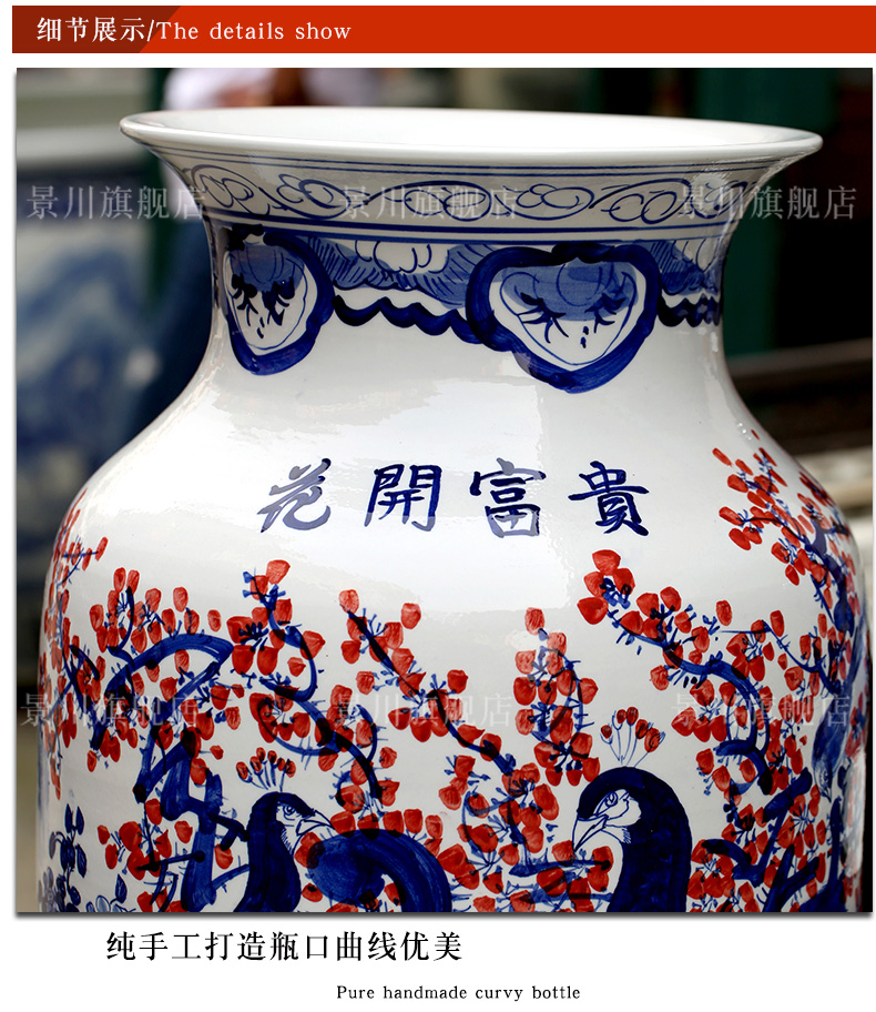 Jingdezhen hand - made ceramic blooming flowers big vase home sitting room hotel of large quiver furnishing articles ornaments