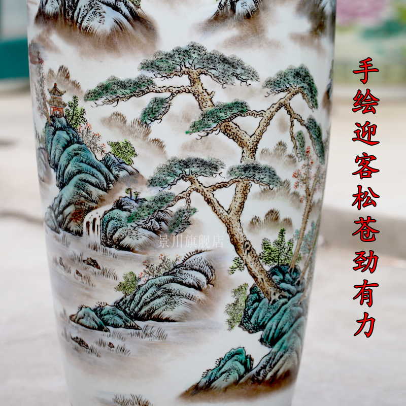 Porcelain of jingdezhen ceramics hand - made pastel landscape of large Chinese vase sitting room adornment is placed