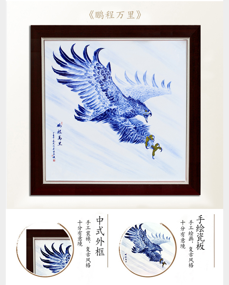 Hand made bright prospects jingdezhen porcelain plate paintings of Chinese style ceramic painting the living room, office decoration hangs a picture background