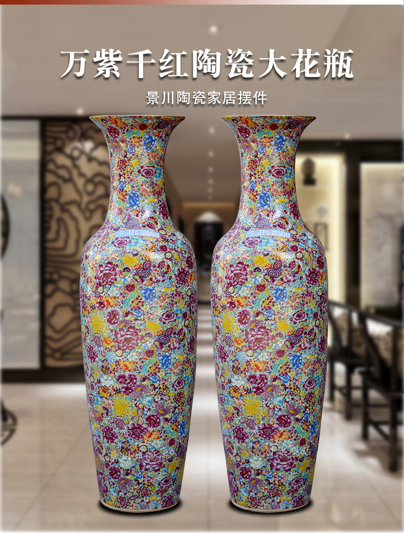 Jingdezhen ceramics from pastel full of large vases, home furnishing articles sitting room of Chinese style hotel adornment