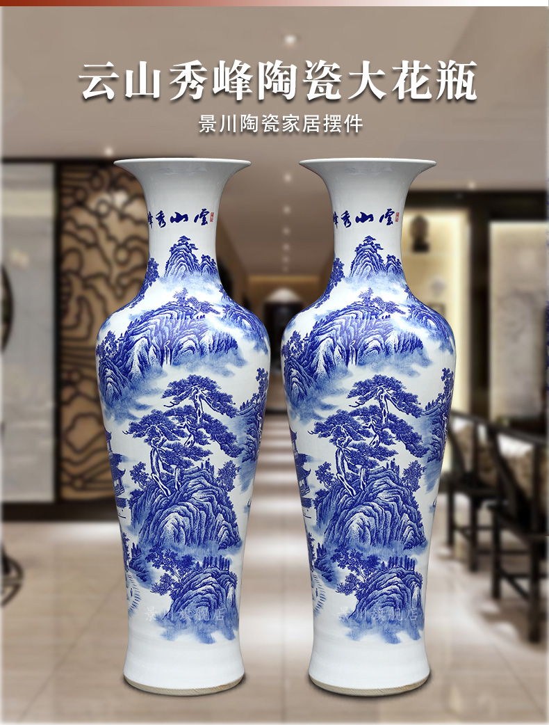 Jingdezhen ceramic hand - made yunshan xiufeng figure of large vases, sitting room of Chinese style household furnishing articles office accessories