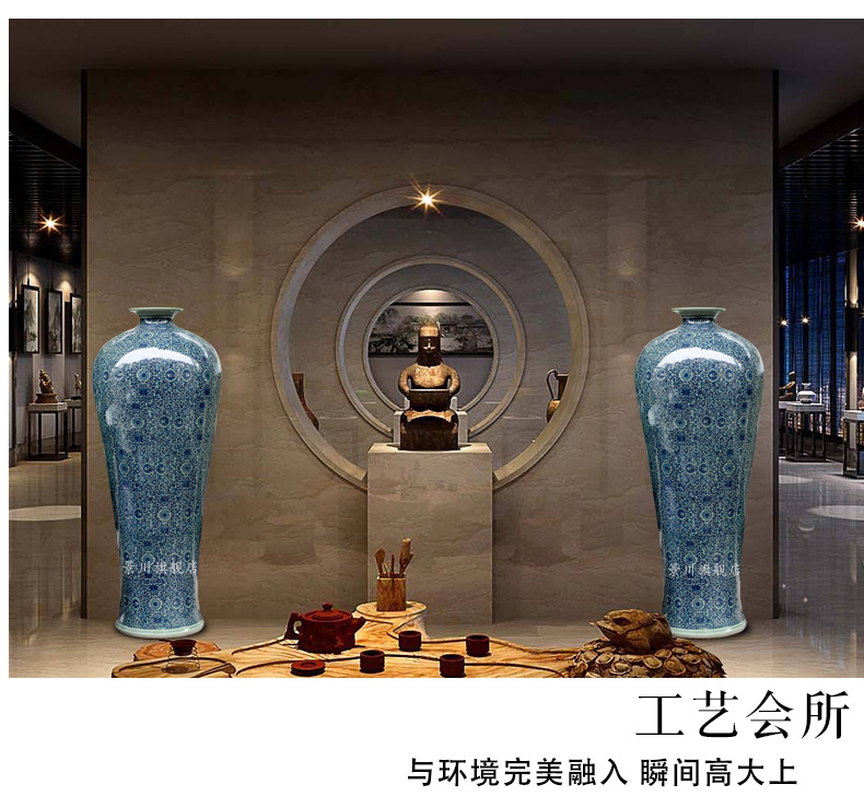 Jingdezhen ceramics bound lotus flower name plum bottle of large vase home sitting room hotel office study furnishing articles