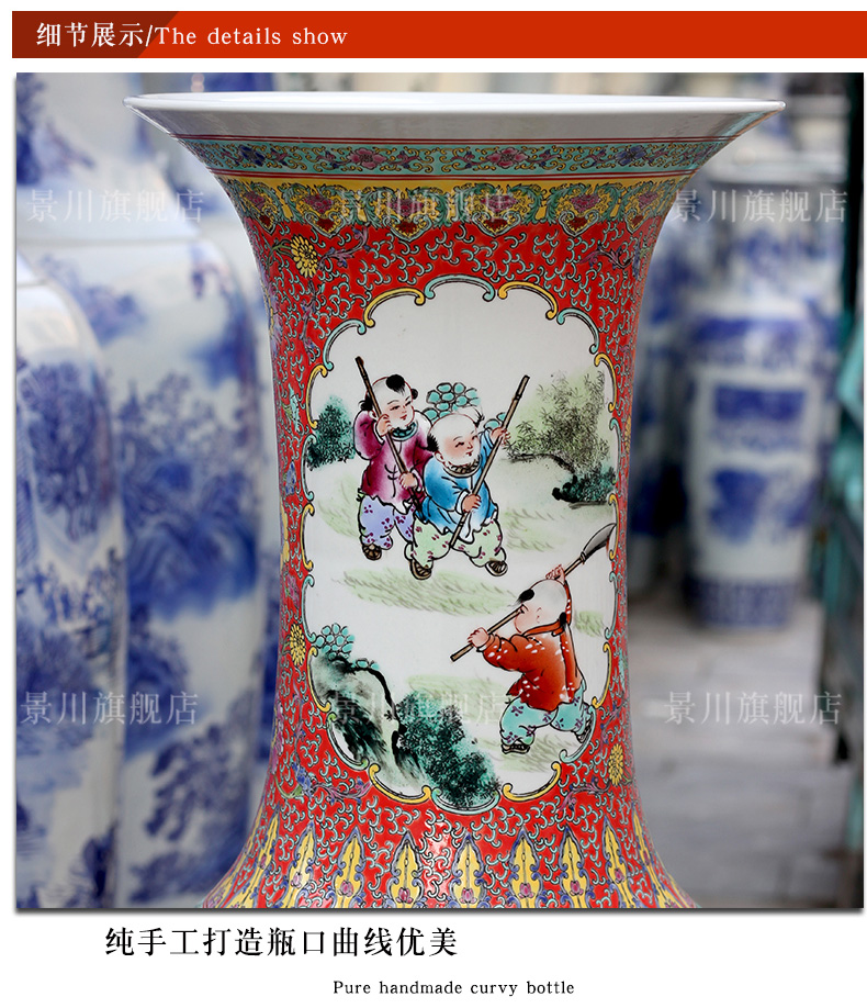 Jingdezhen ceramic hand - made pastel flower arranging the ancient philosophers figure sitting room of large vase household study office furnishing articles