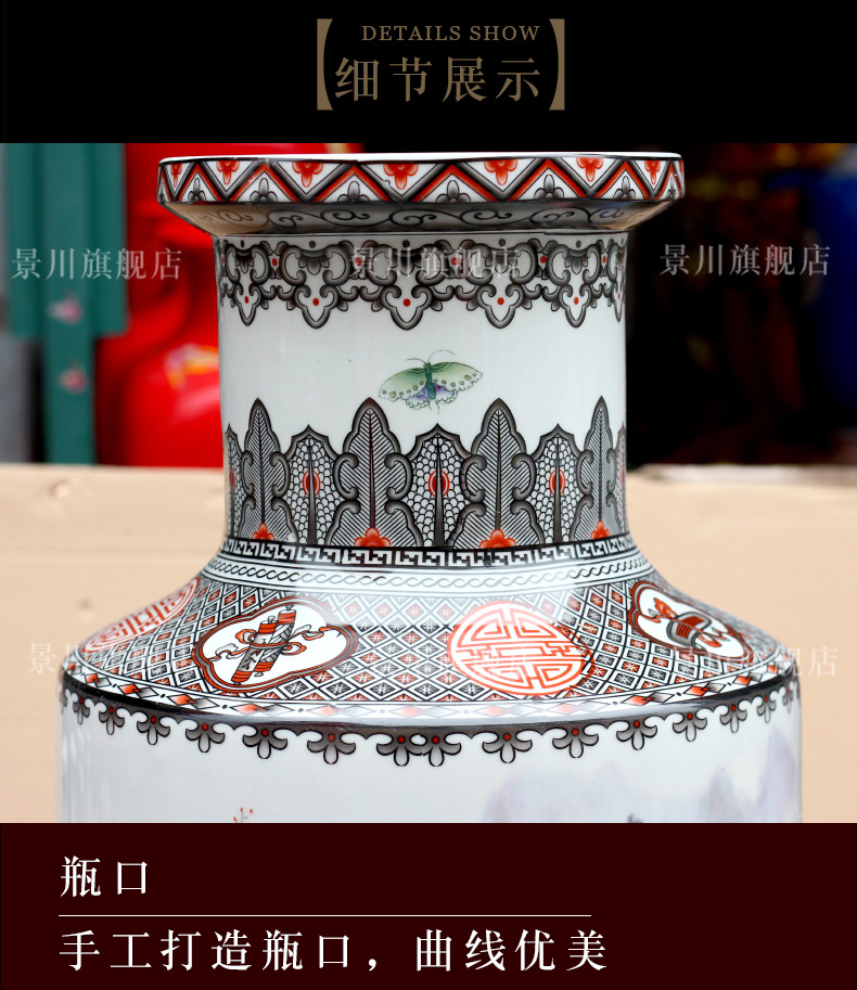 Jingdezhen ceramic color ink landscape painting misty rain jiangnan sitting room ground dry vase household furnishing articles opening gifts