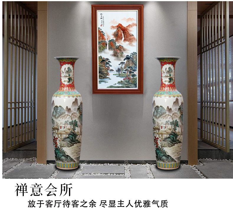 Hand made landscapes jingdezhen famille rose porcelain vase landing place to live in the sitting room shops opening gifts