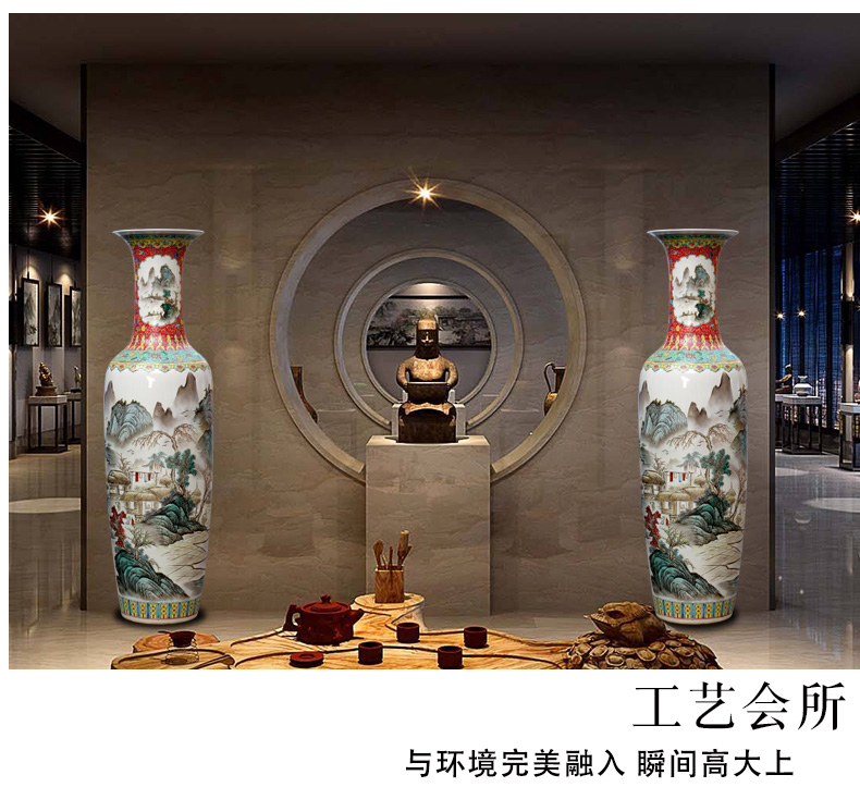 Hand made landscapes jingdezhen famille rose porcelain vase landing place to live in the sitting room shops opening gifts