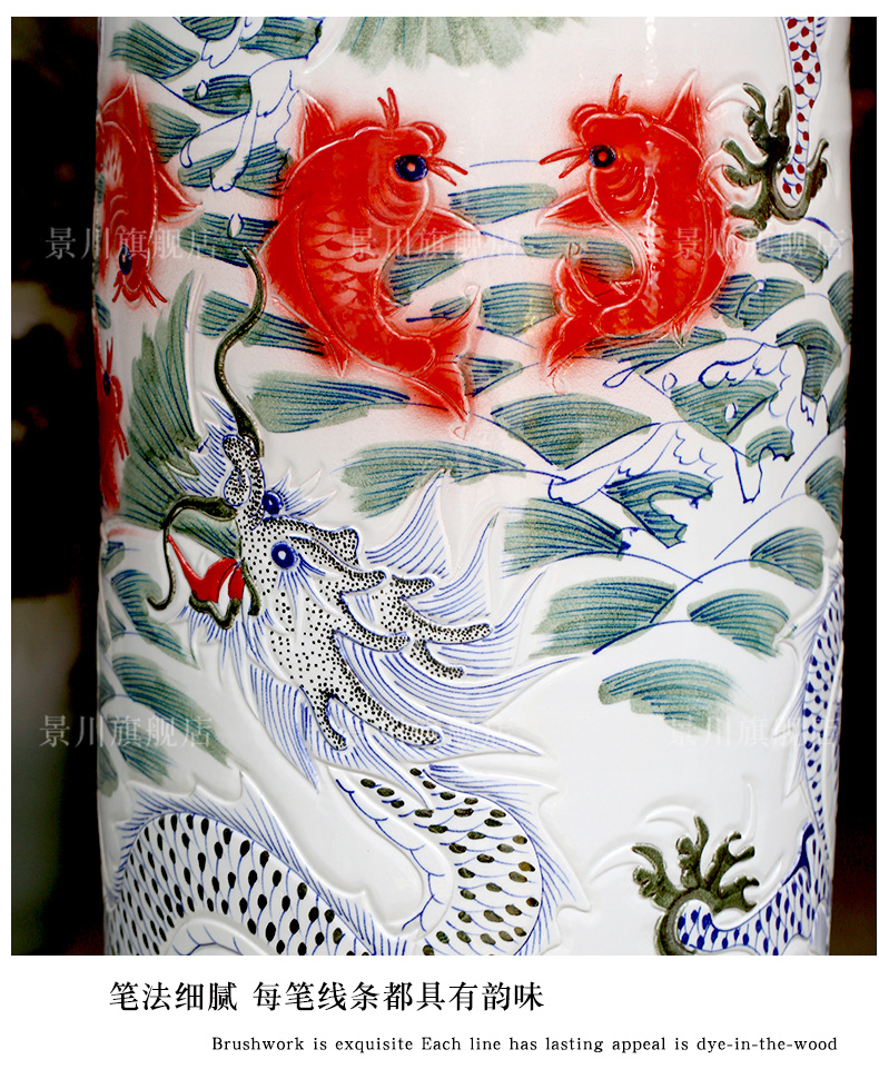 Jingdezhen ceramic floor big vases carved dragon quiver opening gifts decorations yards porcelain sword barrel furnishing articles