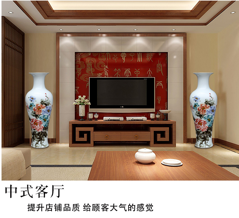 Jingdezhen ceramic hand - made enamel vase peony flower arranging landing big home sitting room is the only thing, the study of Chinese style furnishing articles