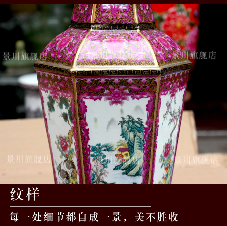 Archaize of jingdezhen ceramics colored enamel landscape painting of flowers and dried flowers, flower arrangement sitting room mesa vase furnishing articles