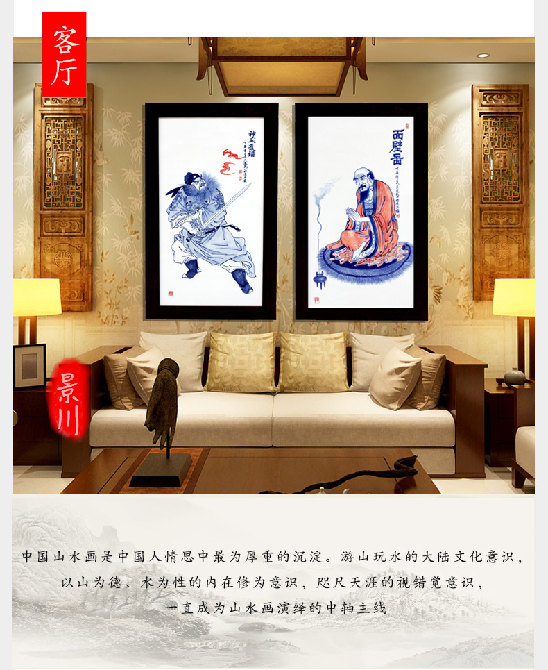 Jingdezhen blue and white porcelain hand - drawn characters porcelain plate painting sofa setting wall adornment home sitting room hangs a picture of ceramic painting