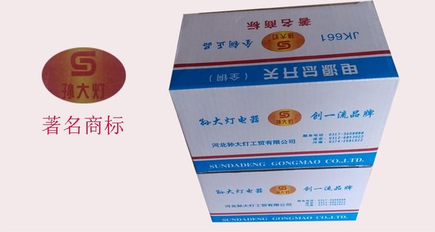 Cổng Steyr xử lý phanh xe tải đồng điện công tắc chính chống rò rỉ bảo vệ công tắc - Sửa đổi ô tô 	chổi vệ sinh nội thất ô tô