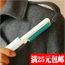 Portable washable dust removal roller stick wool machine clothes stick dust roll can be recycled