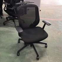 Imported Okamura sylphy office chair computer chair tilt forward and back lumbar support adjustment seat depth adjustment