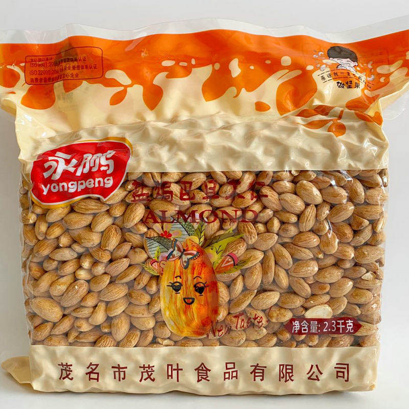 Yongpeng Almond Nut Snack American Large Almond Salt Baked Large Almond Shellless Almond Wood Bulk Baked