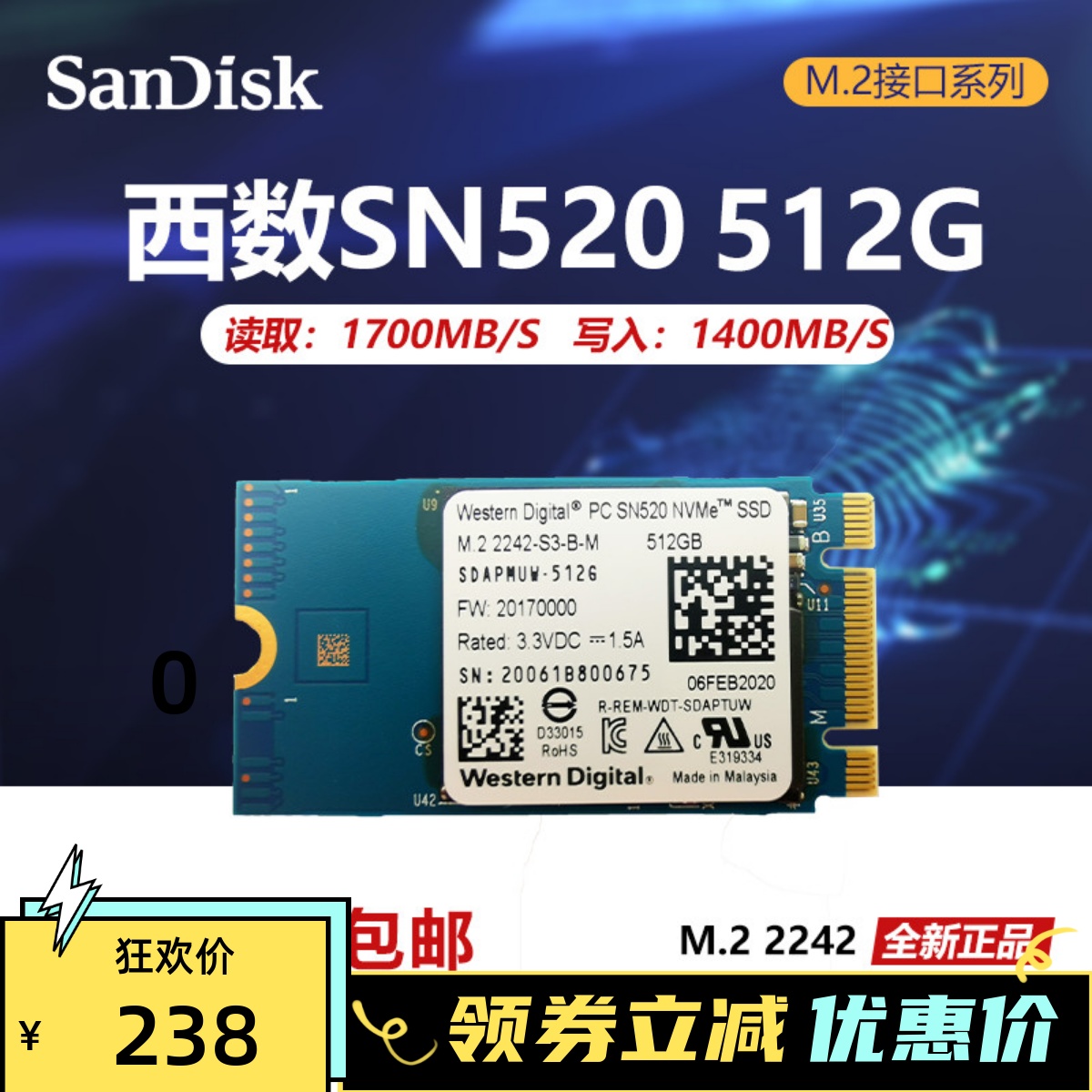 WesternSN520 256G 512G M 2 2242 2230 NVME PCIE Solid State Hard disc T11PLUS