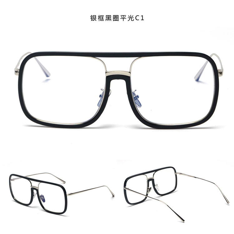 Montures de lunettes en Tole - Ref 3141659 Image 33