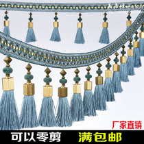 Curtain lace tassels tassels decorative curtain head accessories pendants European beads velvet beads tassels hem lengthening