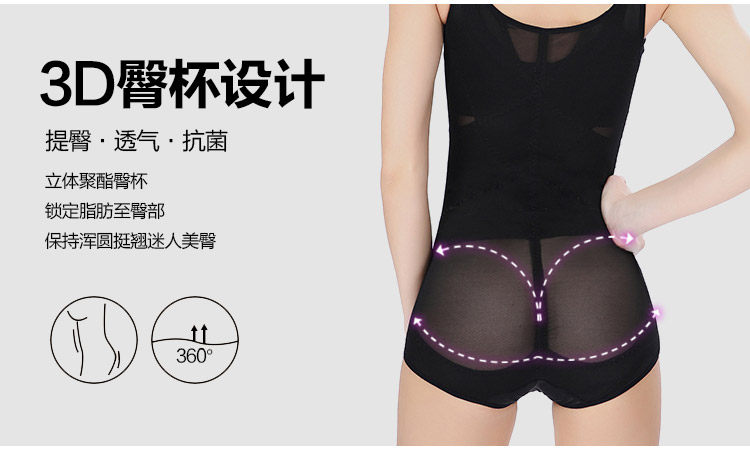 Body OLEDY sexy en nylon - Ref 651328 Image 15
