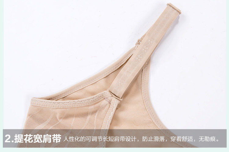 Body OLEDY sexy en nylon - Ref 648441 Image 37