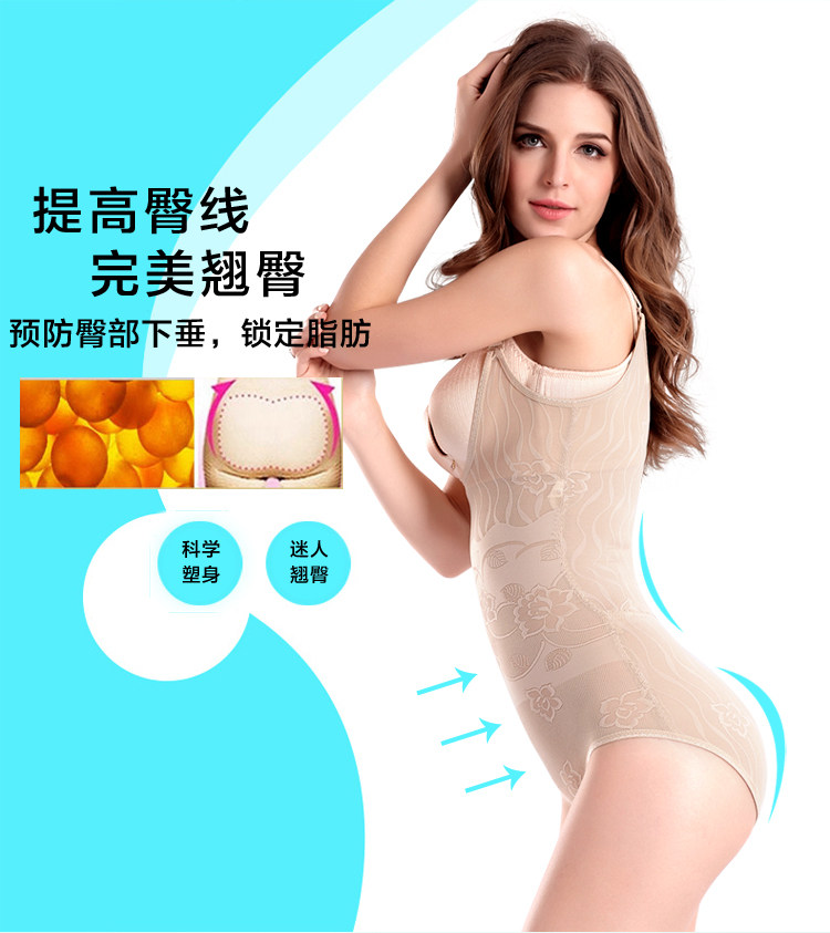 Body OLEDY sexy en nylon - Ref 648441 Image 24