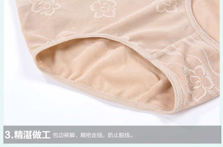 Body OLEDY sexy en nylon - Ref 648441 Image 38