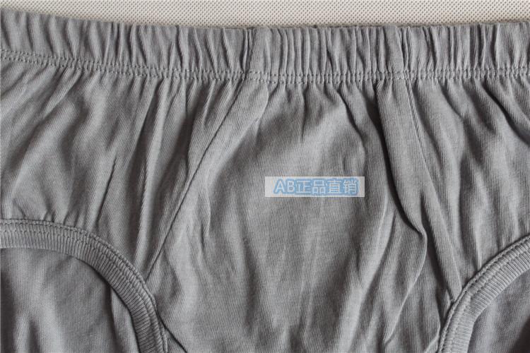 4 đồ lót AB tải nam cotton cao eo quần short trung và cũ quan lot nam cao cap
