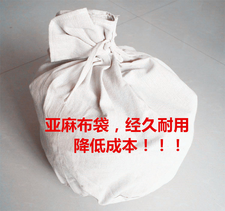 Linen bag cotton bag bag decoction bag Chinese medicine decoction filter bag decoction machine bag Chinese medicine machine round bottom decoction bag