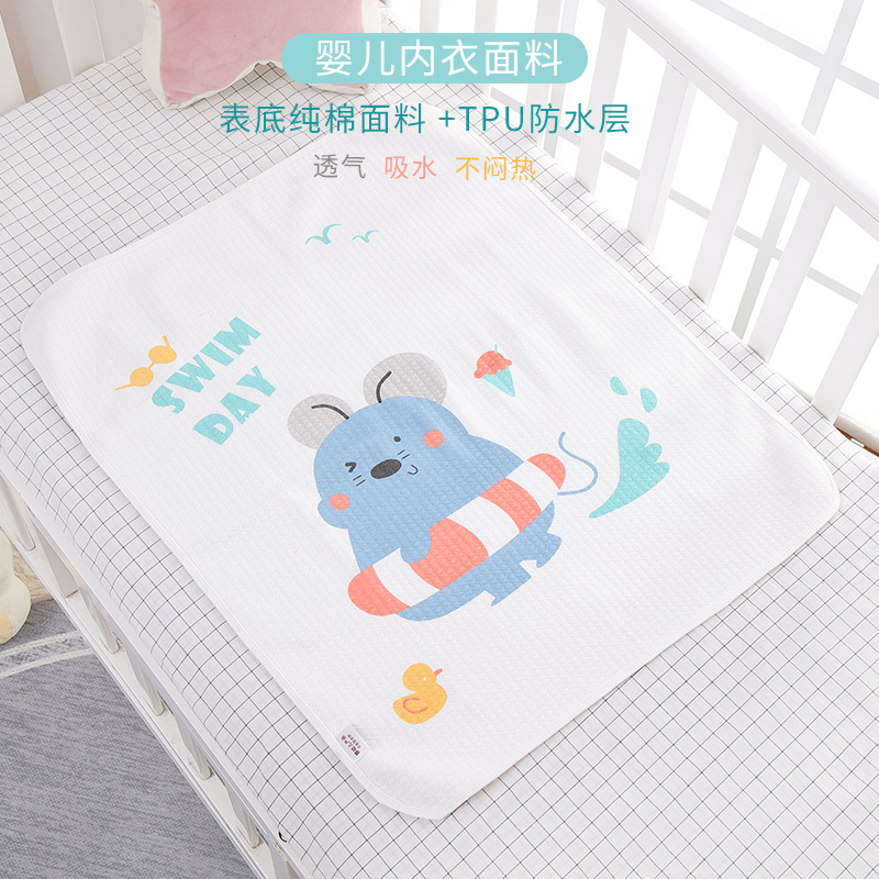 Pure cotton baby diaper cushion thin baby diaper cushion waterproof breathproof pad baby air laminated