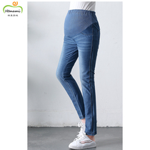 Huaitai pregnant women Jeans Spring and Autumn single layer belly adjustable tide mother Joker pregnant womens pants simple blue trousers