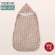 Em bé sơ sinh Long Zhihan cầm túi ngủ chống trượt mùa xuân / hè dày - Túi ngủ / Mat / Gối / Ded stuff