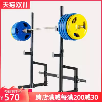 Squat wo tui jia squat bearing frame barbell rack fitness security bench press SR3000