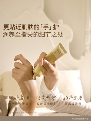 2025年12月30日更新【万能白菜价】的图片 第37张