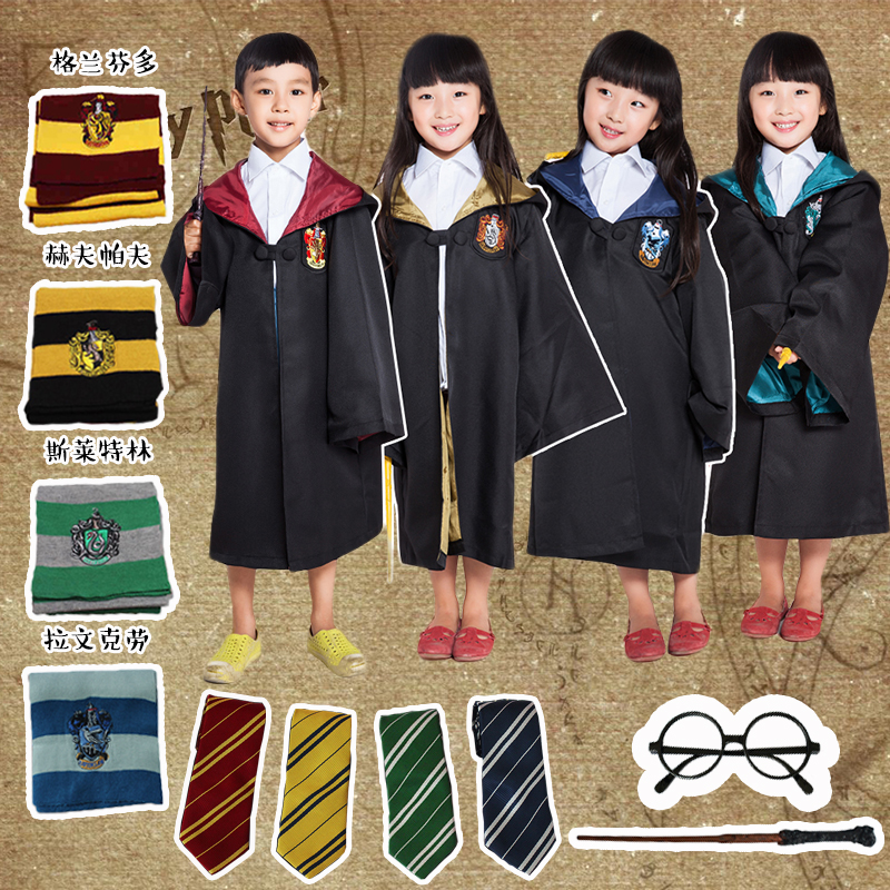 Купить Мужской костюм для косплея Плащ-Хогвартс детский костюм Гарри ...